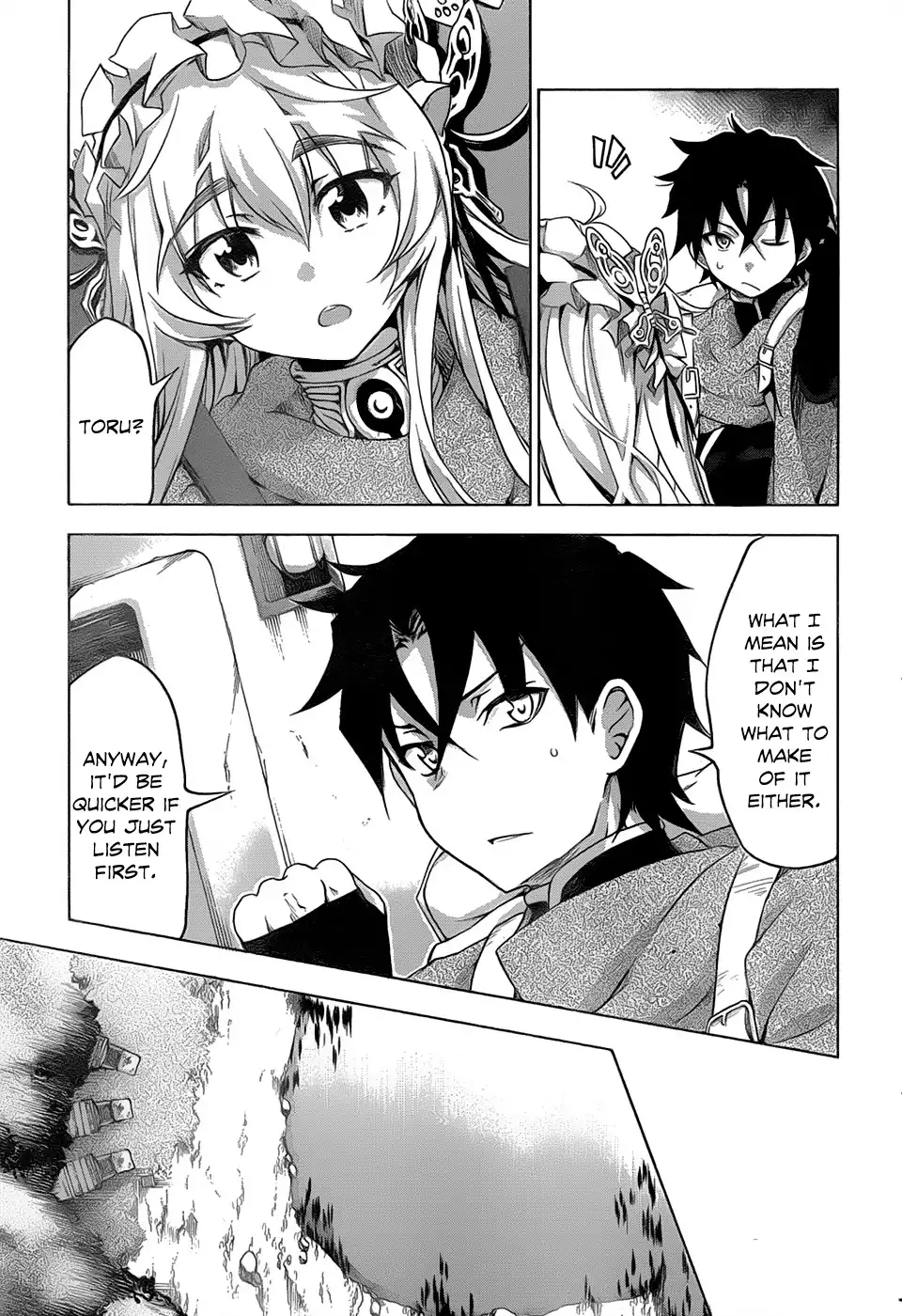 Hitsugime no Chaika Chapter 17 9